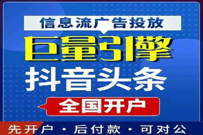 SEM托管服务优势与案例分享
