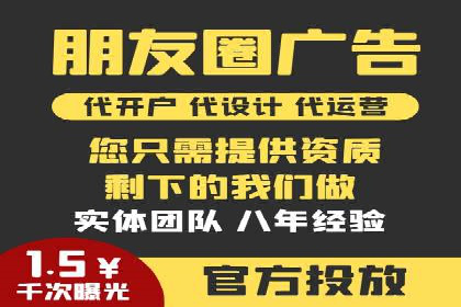 探索百度推广托管的奥秘：成功案例揭秘